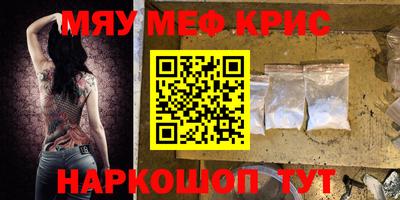 PSILOCYBIN Пушкино