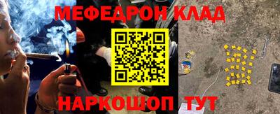 spice Пугачёв