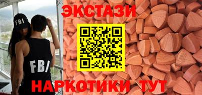 МДПВ Пыть-Ях