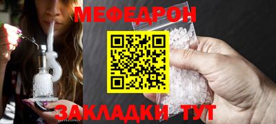 PSILOCYBIN Пушкино