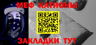 МДПВ Пыть-Ях