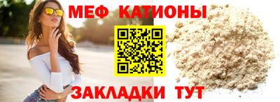 spice Пугачёв