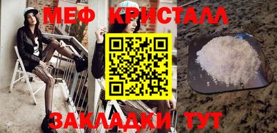 spice Пугачёв