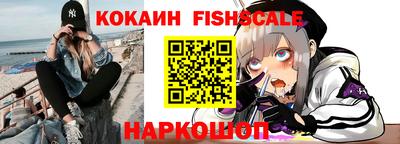 МДПВ Пыть-Ях