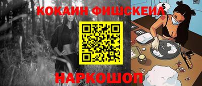 spice Пугачёв
