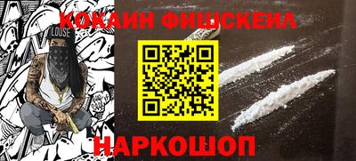 PSILOCYBIN Пушкино