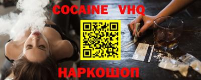 PSILOCYBIN Пушкино