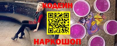 spice Пугачёв