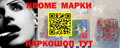 spice Пугачёв