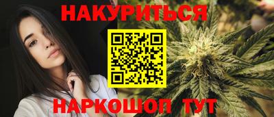 PSILOCYBIN Пушкино