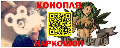 PSILOCYBIN Пушкино