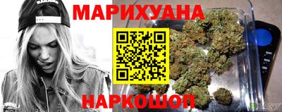 PSILOCYBIN Пушкино