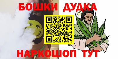 МДПВ Пыть-Ях