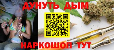 spice Пугачёв