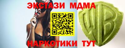PSILOCYBIN Пушкино