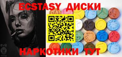 МДПВ Пыть-Ях