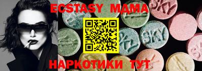 МДПВ Пыть-Ях