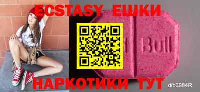 МДПВ Пыть-Ях