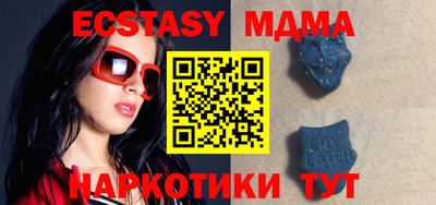 МДПВ Пыть-Ях