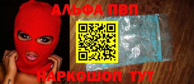 PSILOCYBIN Пушкино