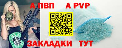 МДПВ Пыть-Ях