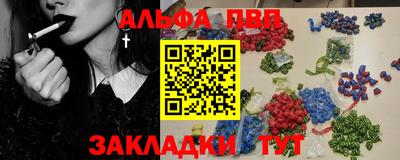 spice Пугачёв