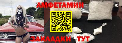 spice Пугачёв