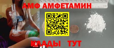 МДПВ Пыть-Ях