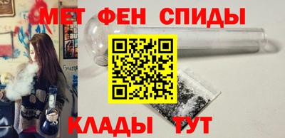PSILOCYBIN Пушкино