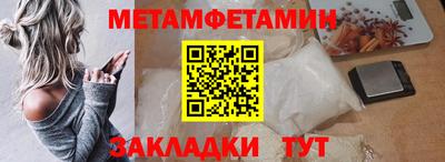 PSILOCYBIN Пушкино