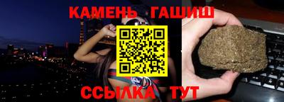 PSILOCYBIN Пушкино