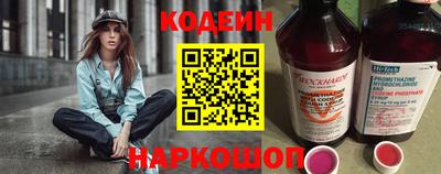 spice Пугачёв