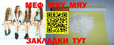 PSILOCYBIN Пушкино